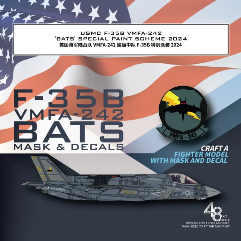 Galaxy G48094 USMC F-35B VMFA-242 'Bats' Special Paint