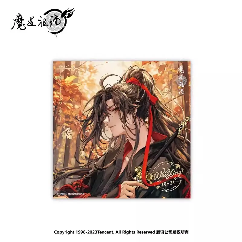 Grão-mestre do Cultivo Demoníaco Suportes Acrílicos Wei Wuxian Birthday Series Quicksand Badge Ornament 2024 - Imagem 2