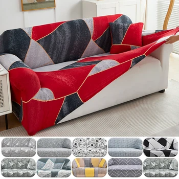 1 copridivano elasticizzato con stampa floreale elegante con protezione per mobili con fascia elastica per la decorazione della casa del soggiorno dell'ufficio della camera da letto 1