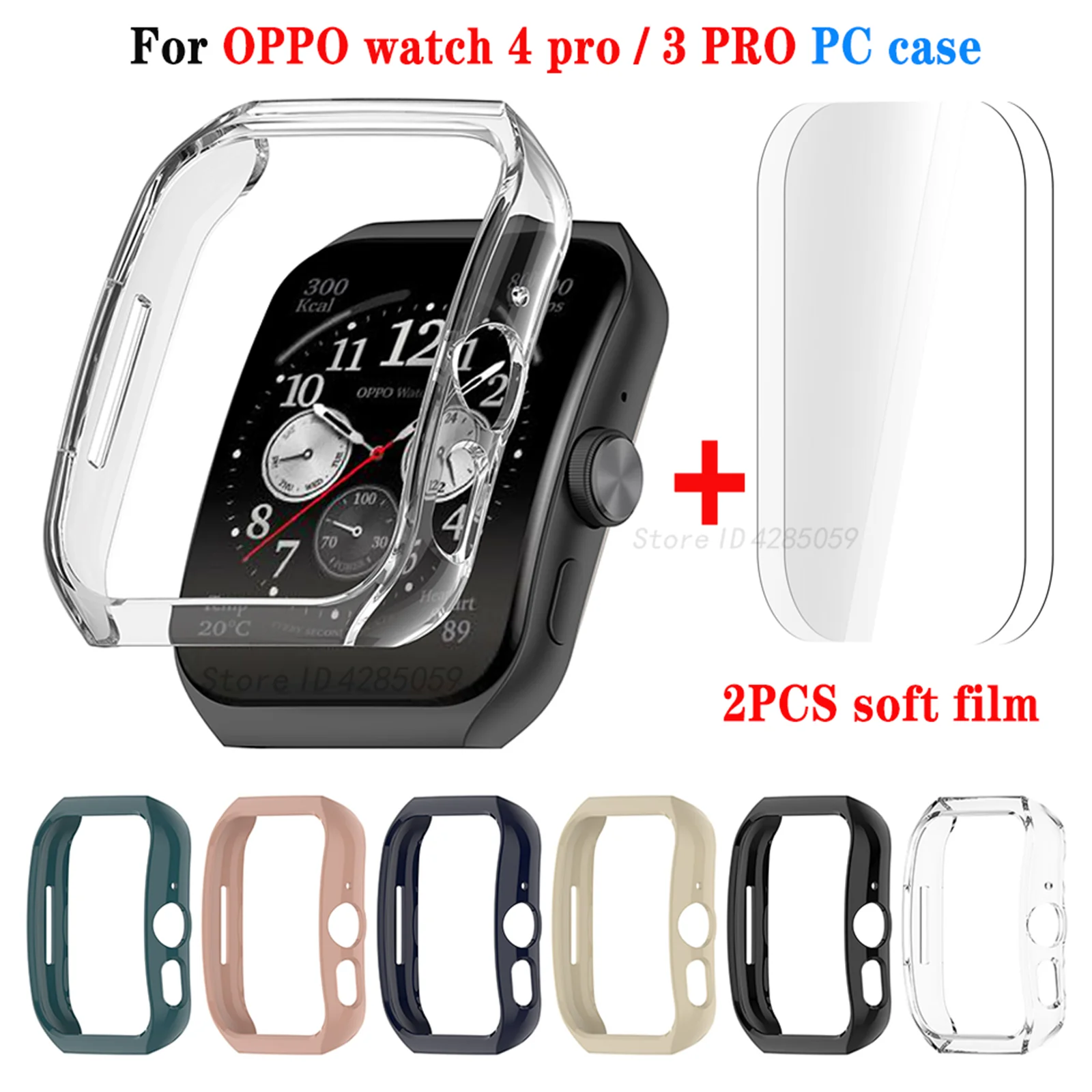 2PCS Soft Film + PC Protective Case: Durable Hollow Shell Bumper for Enhanced Wearable Protection