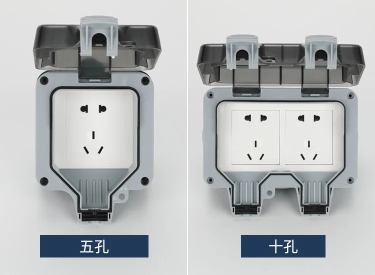 Computers & Electronics