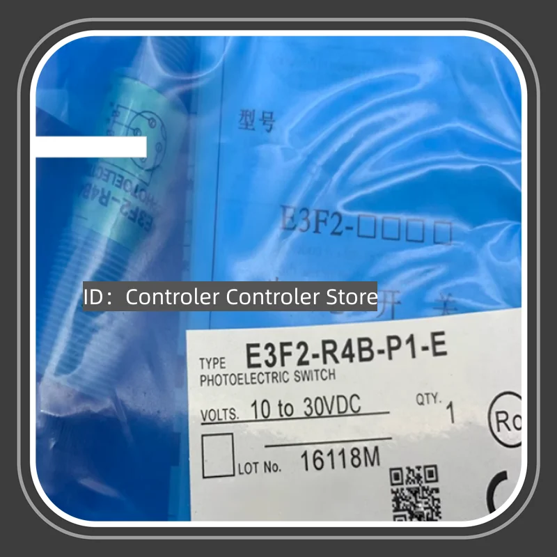 

New High photoelectric switch E3F2-R4B4F-E