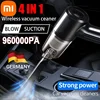 Xiaomi Wireless Car Vacuum Cleaner Multifunctional Mini Portable High-power Suction and Blowing Integrated Cleaning Appliance 1