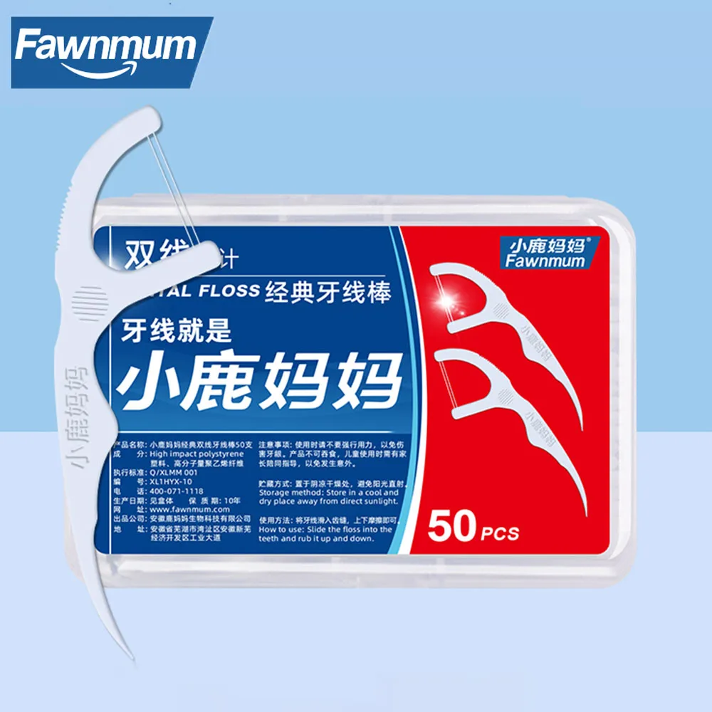 Dental Floss Sticks 50/100pcs Double Line for Oral Care