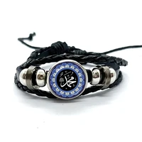 Arabic Muslim Islamic God Allah Black Button Bracelet I Love allah Glass Cabochon Bangle Jewelry Ramadan Gift 1