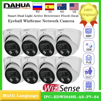 8PCS Dahua TIOC 2.0 IPC-HDW3849H-AS-PV S4 4K 8MP Smart Dual Light Deterrenza attiva Bulbo oculare a focale fissa WizSense Telecamera di rete