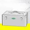 Tool box Car Mounted Household Multifunctional Stainless Steel Portable Large-sized Thickened Metal Sheet Box Locking Holes 4