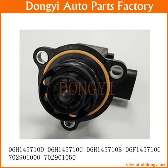 Turbo Cut Off Valve Solenoid OE NO. 06H145710D 06H145710C 06H145710B 06H145710 06F145710G 702901000 702901050