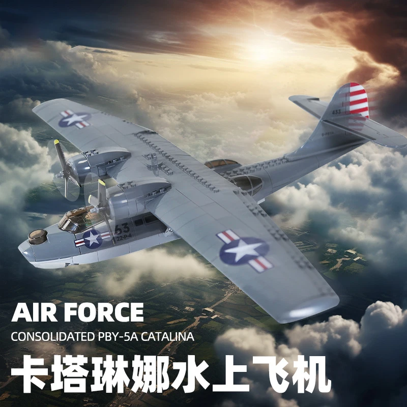 Ww2 Military Pby Santa Fighter Aircraft Water Plane Soldier Building Blocks Set Airplane Model Dolls Brick Kids Toys Gifts