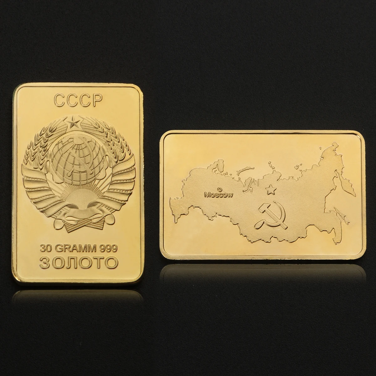 Nuova Russia-Emblema Sovietica Gold Bar-Medaglia Commemorativa Sovietica-Collezione Di Monete