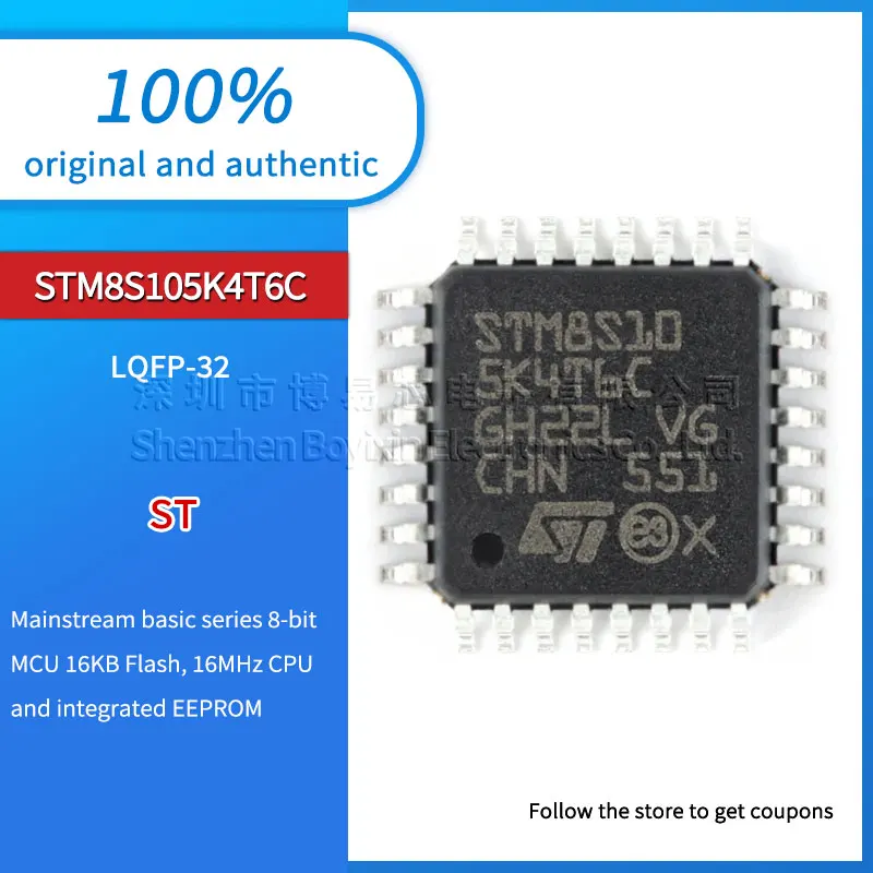 

Original genuine STM8S105K4T6C 16MHz 16KB flash memory 8-bit microcontroller MCU package LQFP-32