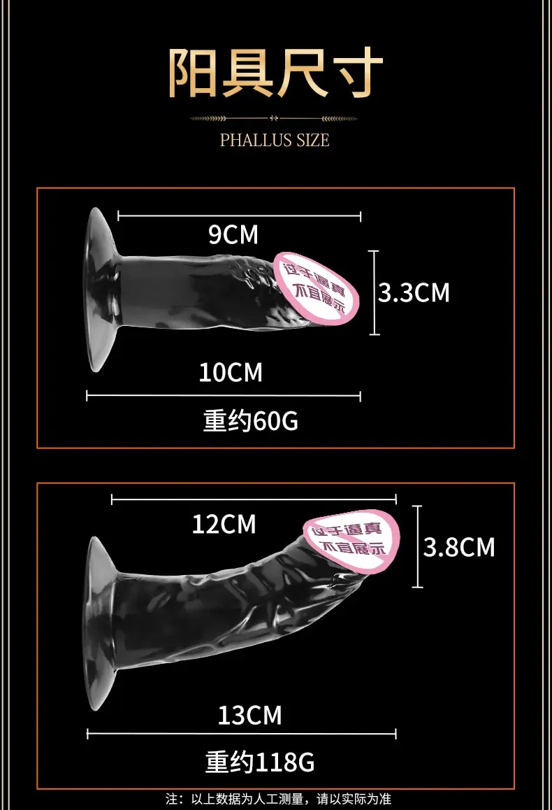 Wearable Dildo Vibrator Toy For Women Orgasm Masturbator G Spot Clit Control Adult Female Vagina Sex Machines