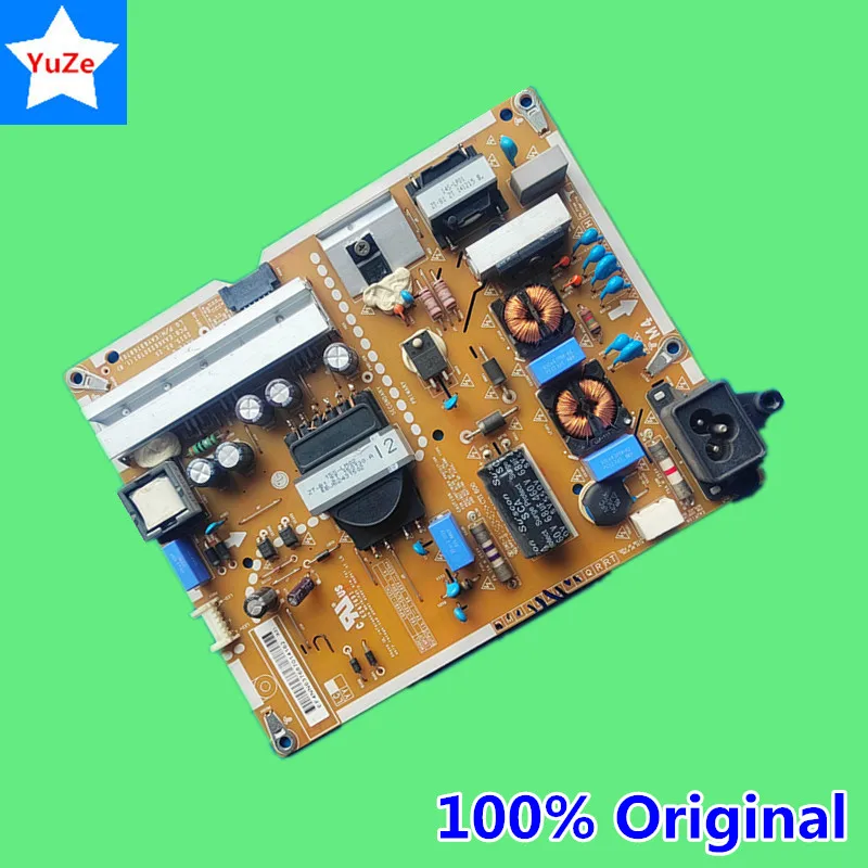 Alimentation Pour TV LG 37LG-3000 – Réf: EAX40097901/15, EAY4050500 – Pour Pièces