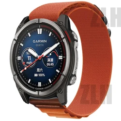 Versatile Alpine Nylon Loop Strap - Quick Fit - Quick Fit 20mm (Terracotta color)