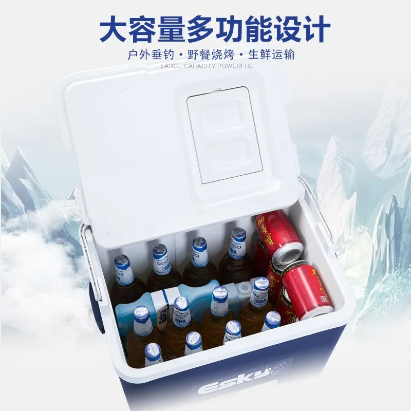 Outdoor Incubator Ice Cube Home Security Portable Fresh-keeping Camping Cooler