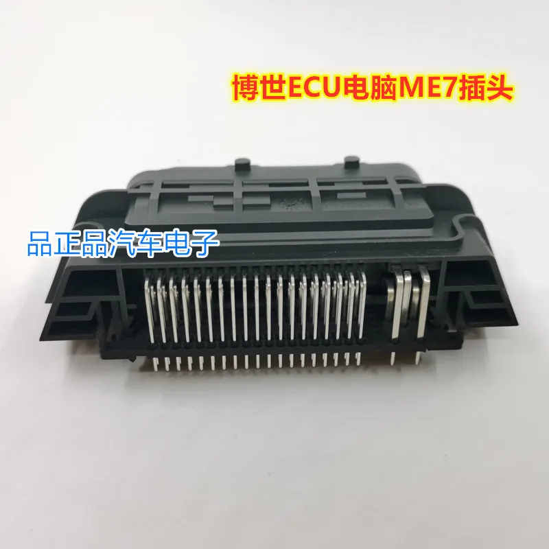 1Set 81Pin ECU Shell Aluminum Enclosure Box.Car ECU module housing plug