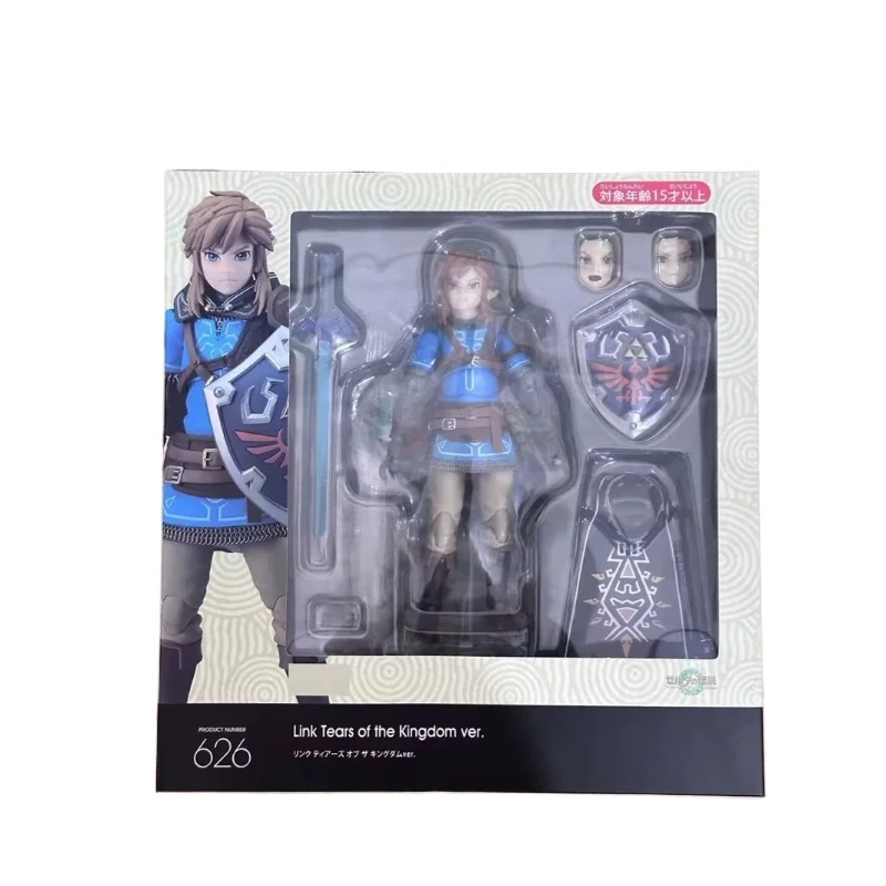 Link Tears of the Kingdom ver. フィギュア 626 figma Link Tears of the Kingdom ver. DX 626-DX Edition