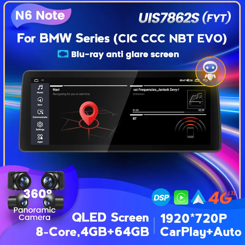 7862 Fyt 12.3" Car Multimedia Ai Voice Intelligent System For Bmw