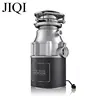 Food Waste disposer Kitchen Sink Garbage Shredder Food Crusher Dishwasher connected Water flow Turbocharged No clogging 110V220V 1