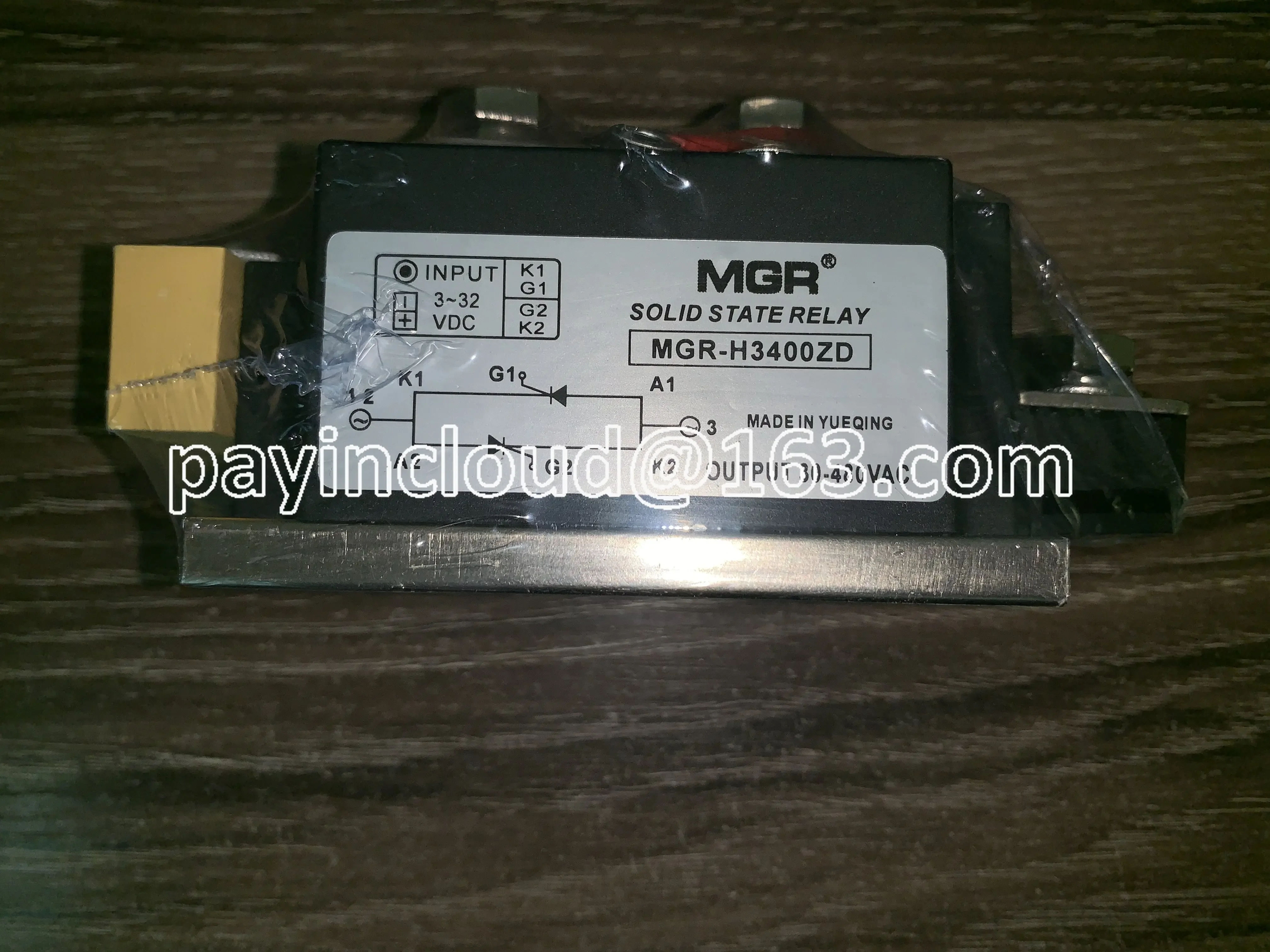

Relay Mager Phase Solid State Relay 400A Industrial Grade Solid State Relay MGR-H3400Z DC Control Ac SSR-400A