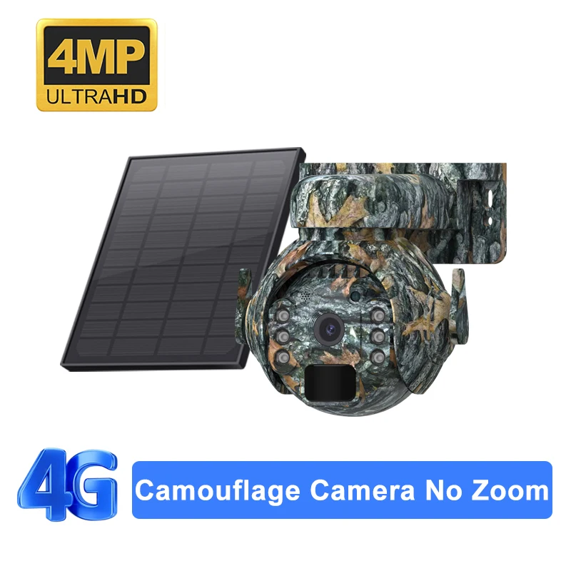 4MP 4G NO ZOOM