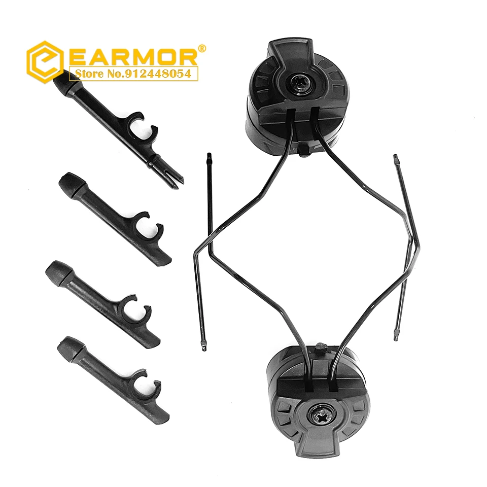 Earmor Earphone Curved Helmet Rail Adapter for 360 Degree Rotation of PELT Comtac Earphones