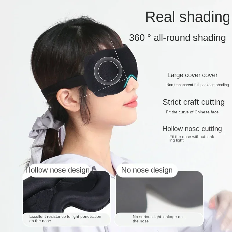 3D Sleeping Mask Block Out Light Sleep Mask For Eyes Soft Sleeping Aid Eye Mask for Travel Eyeshade Night Breathable Slaapmasker Best Sellers In Beauty & Health