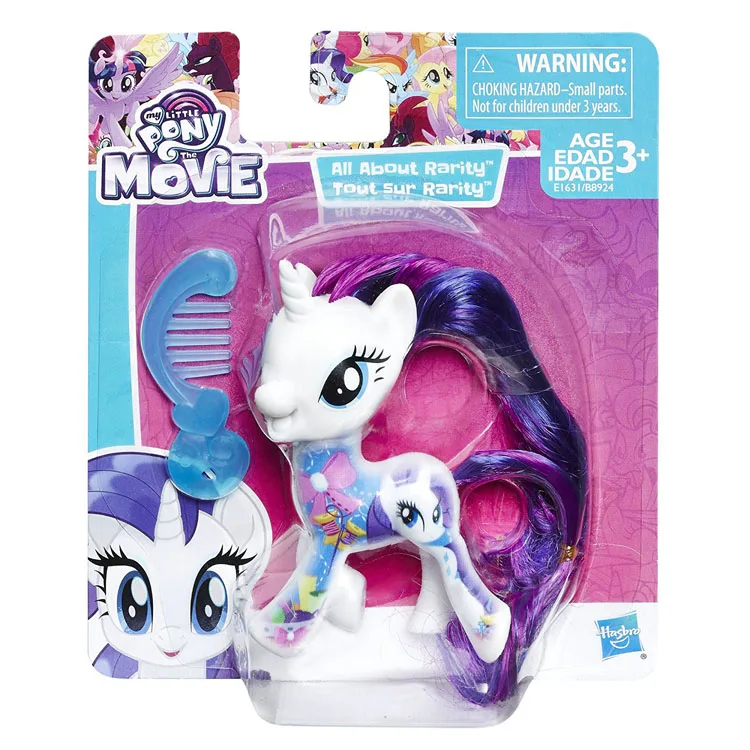 S76137da080ac45f39bee82e157cb5991W - My Little Pony Merch