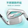 PGM Golf Clubs,#5/6/7/8/9/P/S IRON Right Handed Practice Pole, Men Women Carbon Shaft Stainless Steel Head Golf Clubs TIG051 3