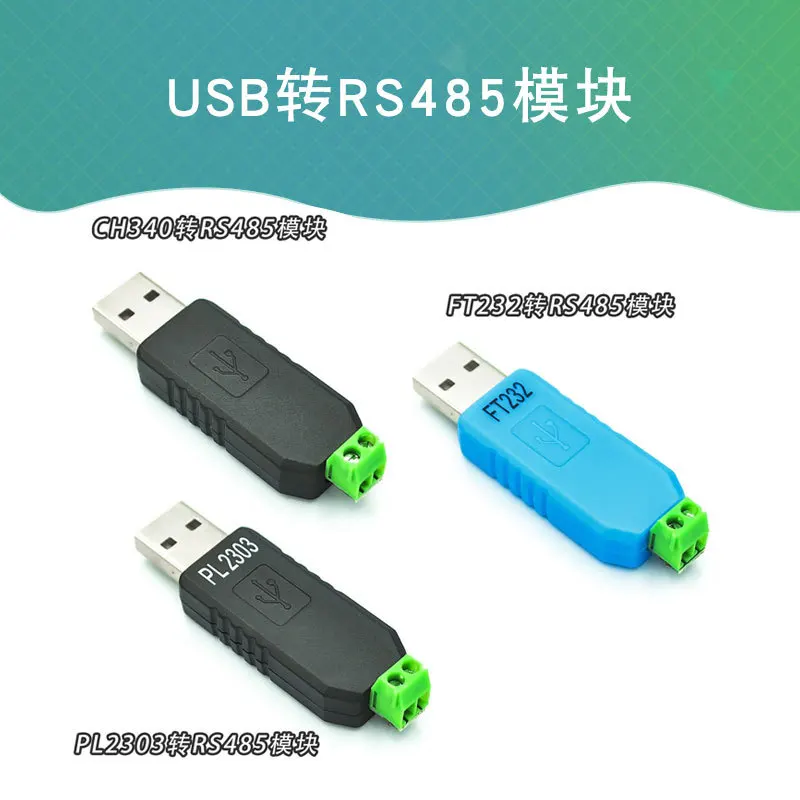 

Преобразователь Usb в 485, с Usb на Rs485 Ch340 Pl2303 Ft232rl на Модуль Rs485