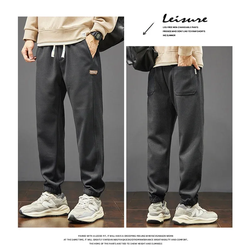 Winter Men's Fine-grained Printed Cargo Pants Multifunctional Outdoor Windproof Cargo Pants Korean Version of Men's Leggings