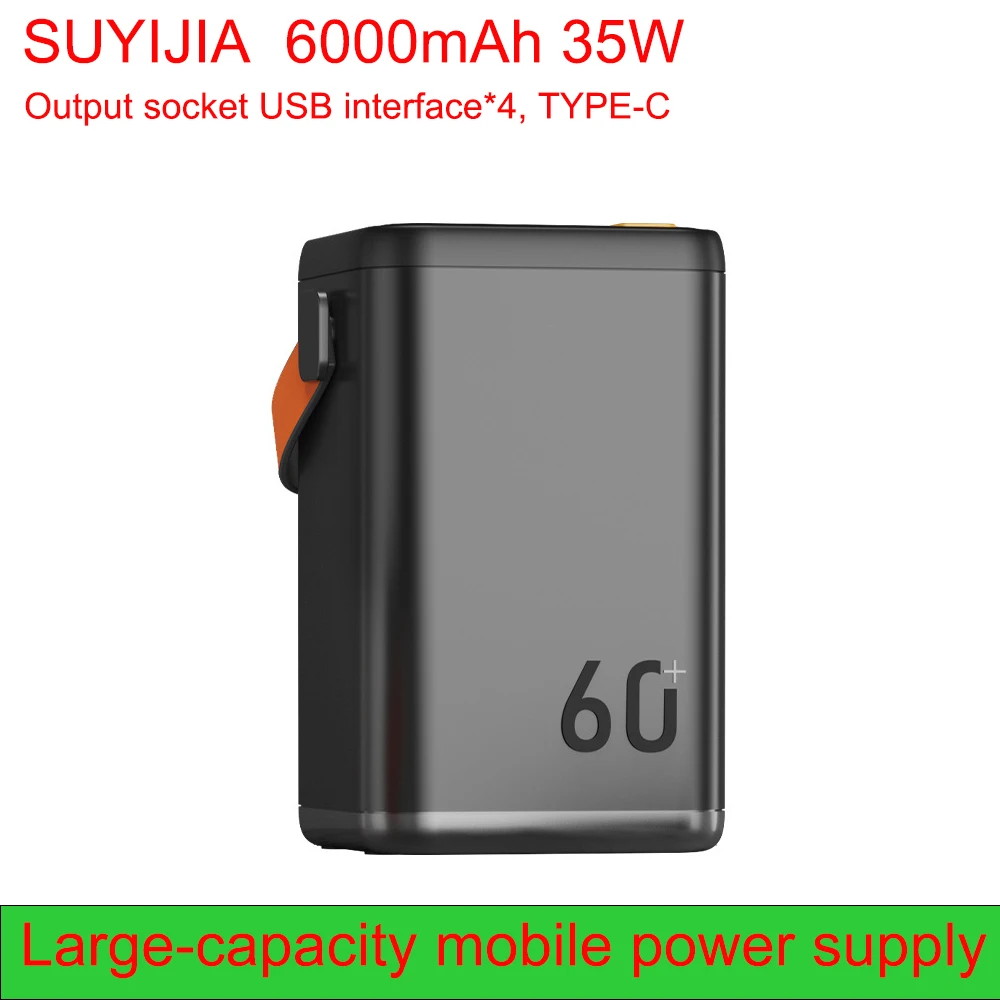 

60000 MAh Large Capacity Power Bank 35W Energy Storage Power Supply Outdoor Energy Storage Mobile Power Supply
