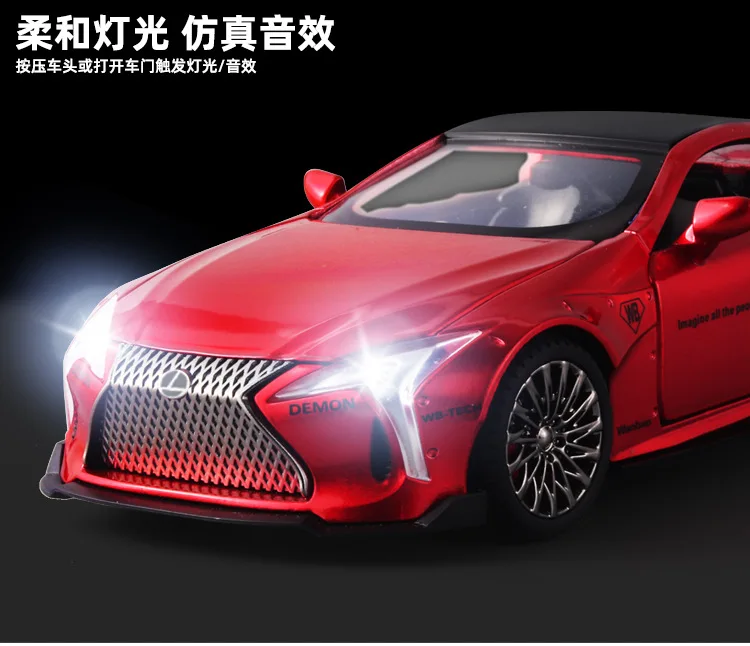 1:32 Lexus LC500 Diecast Metal Alloy Model car Sound Light Pull