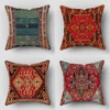 Persian Rug Pattern Pillowcase Living Room Sofa Cushion Cover Fashion Decorative Home Decor 45X45cm Two Sides Short Plush 1