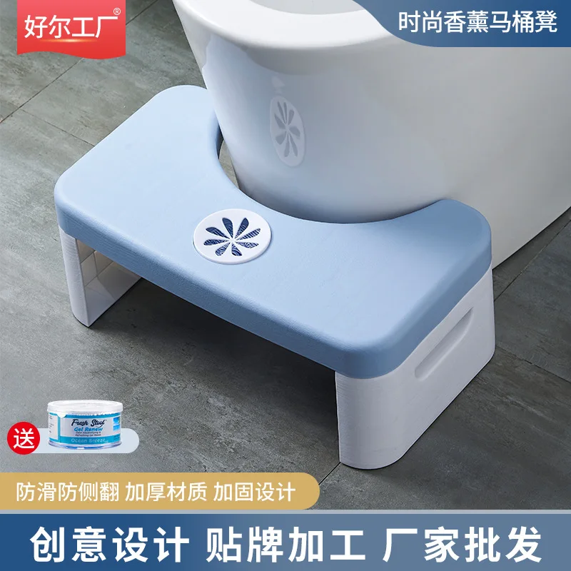 

Thickened Folding Aromatherapy Toilet Stool Footstool Squat Stool Plastic Non-slip Adult Children Step Toilet Stool