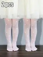 2 paires de collants d'été pour bébés filles, Leggings fins, bas en maille en forme de cœur d'amour, petite princesse, bonneterie blanche serrée et douce 1