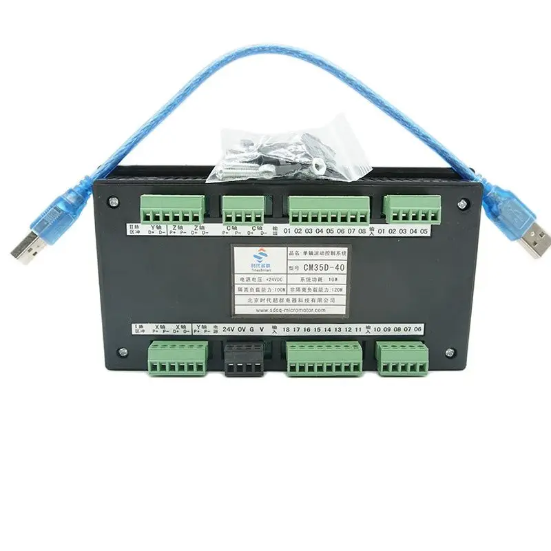 

Cm35d Single-Axis Dual-Axis Three-Axis Four-Axis Stepper Motor Controller Chinese Programmable