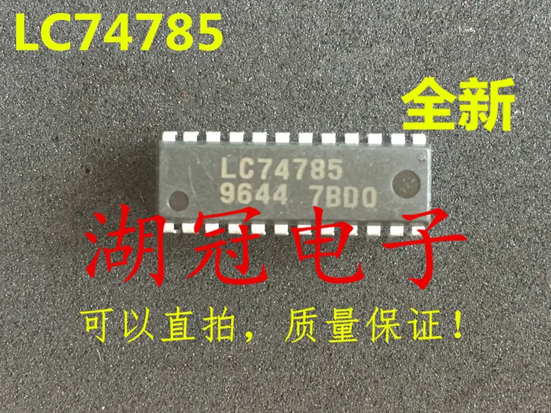 10pcs-original-new-lc74785-dip-integrated-circuit-ic