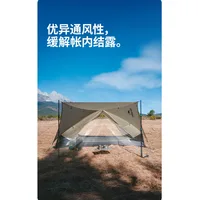 אוהל Naturehike Mongar UL לאדם 1-2 אנשים, ניילון 15D אולטרה-קל, עמיד למים, שכבה כפולה למחנאות, טיולים בחוץ, רכיבה על אופניים 6