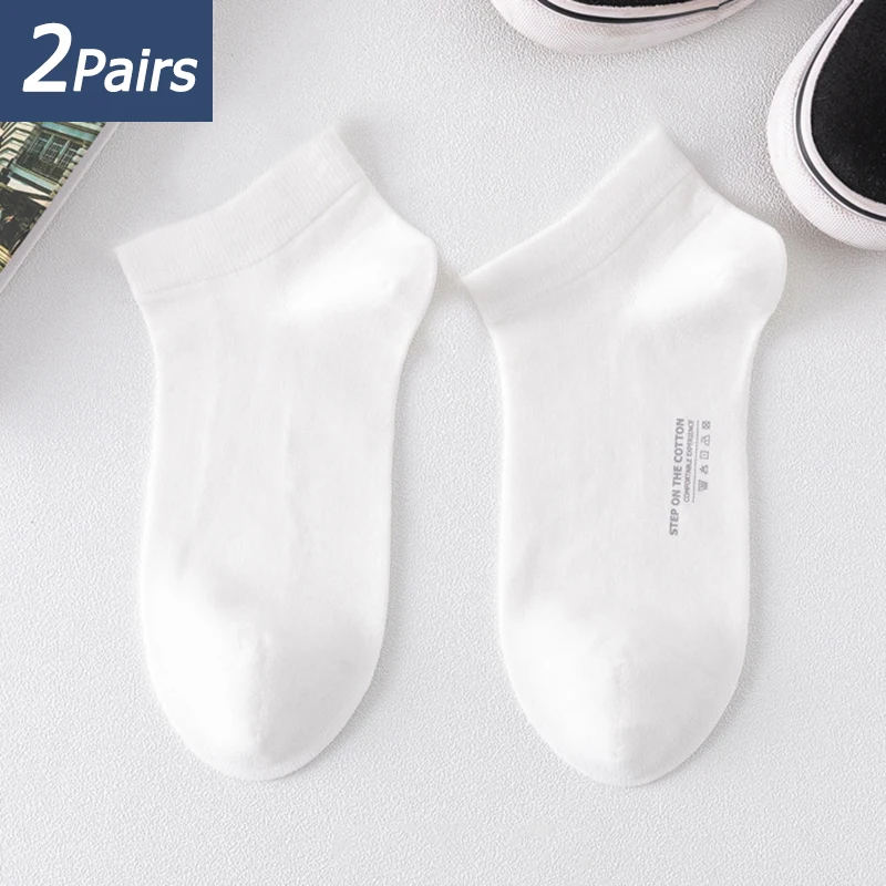 Q 2 Pairs
