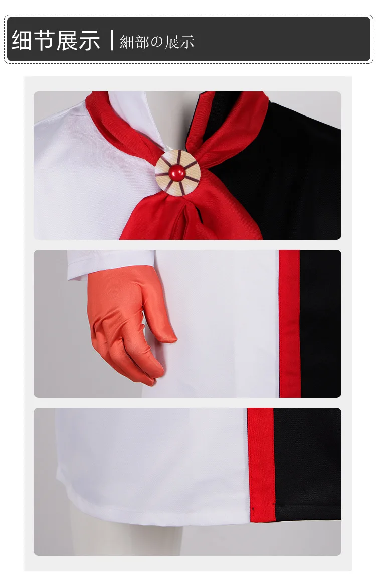 One Piece: Brook | Skeleton Cosplay Costume 22 One Piece Brook Skeleton Cosplay Costume