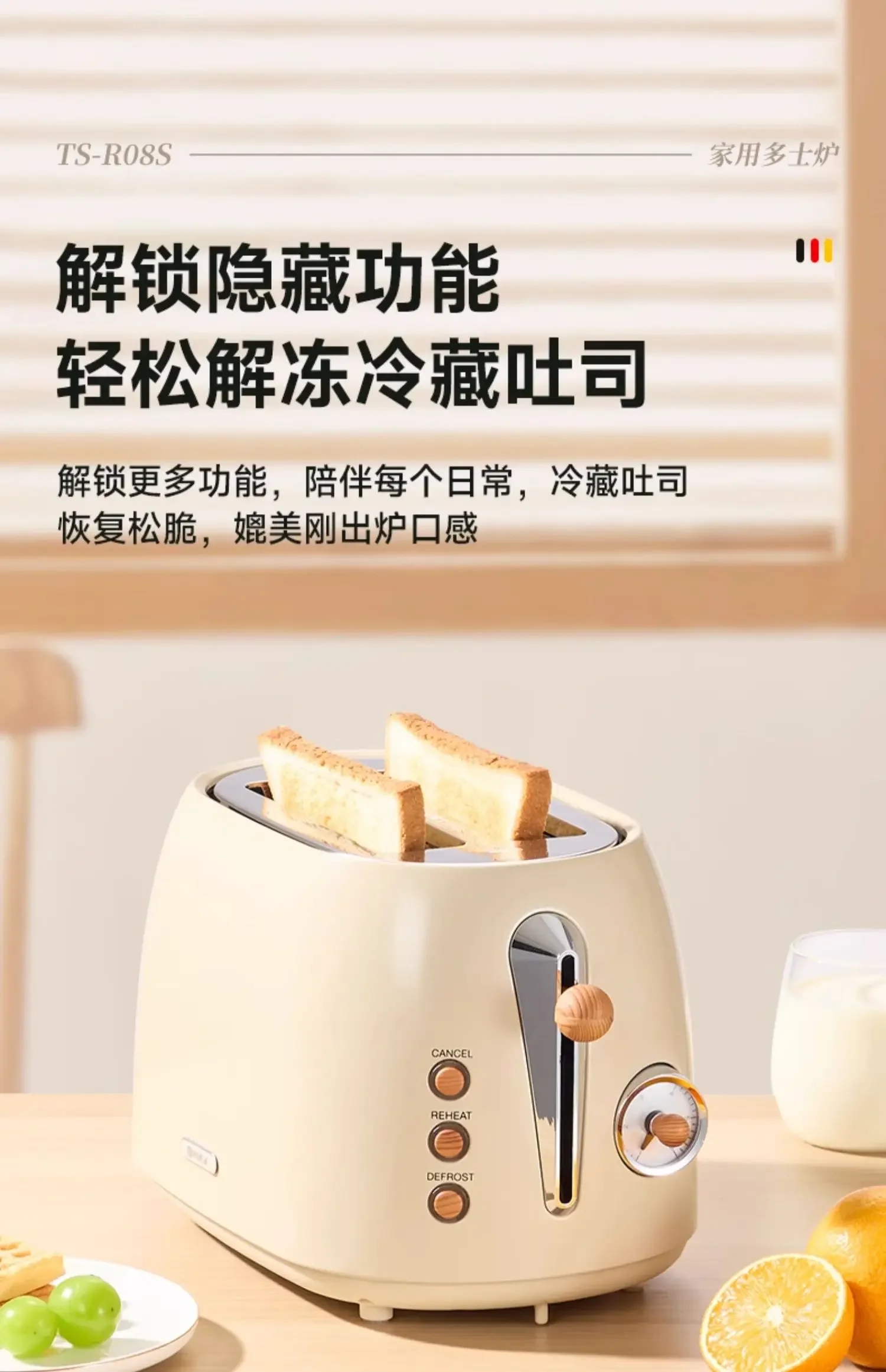 Slide image d3602f5bba914fa0bed24c22301c3c54