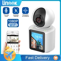 Linook HD 1080P 360PTZ Mini Cámara CCTV Inalámbrica Interior Hogar Visión Nocturna Videollamada Un Clic
