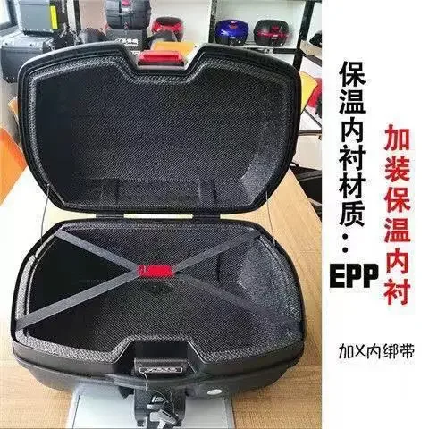 내구성 있는 테이크아웃 박스 인큐베이터 차량용 인큐베이터 특대형 분리형 두꺼운 방수 45L