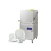 Mini Ultrasonic Dishwasher Portable Multifunctional Fruit Vegetable Dish Washer USB Household Dish Washing Machine 5
