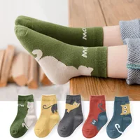 5 paires de chaussettes pour enfants, motif de chat de dessin animé, confortables et respirantes, pour garçons et filles 2