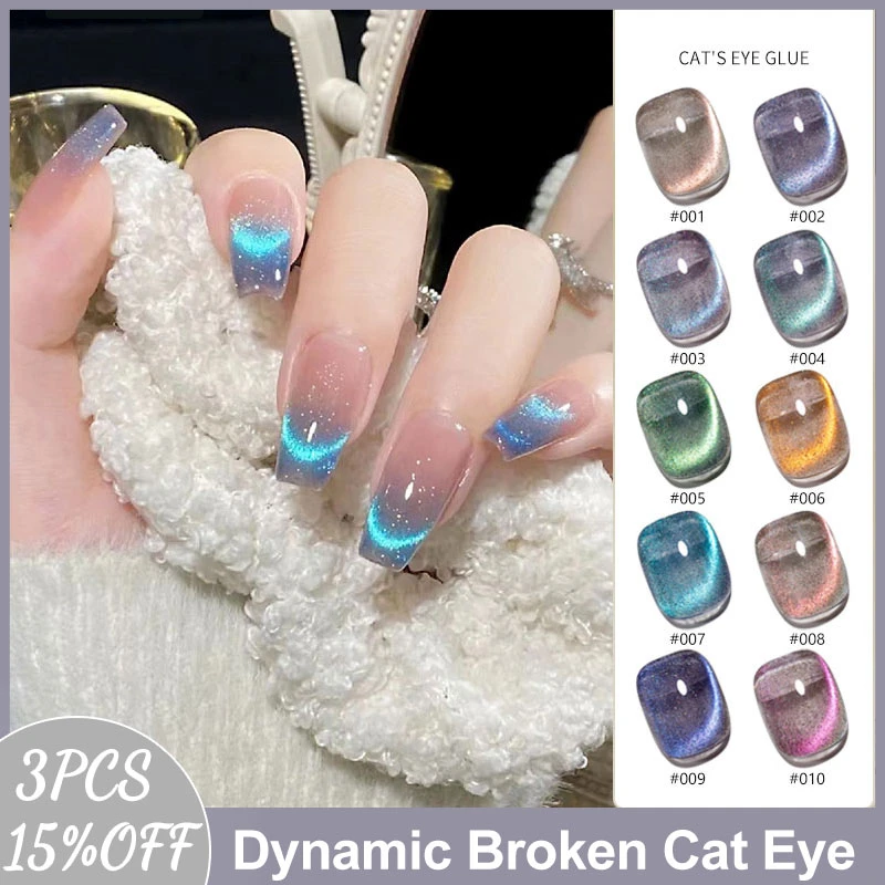 Museluoge 10color/set Dynamic Diamond Cat Eye Gel Polish Gel Nails