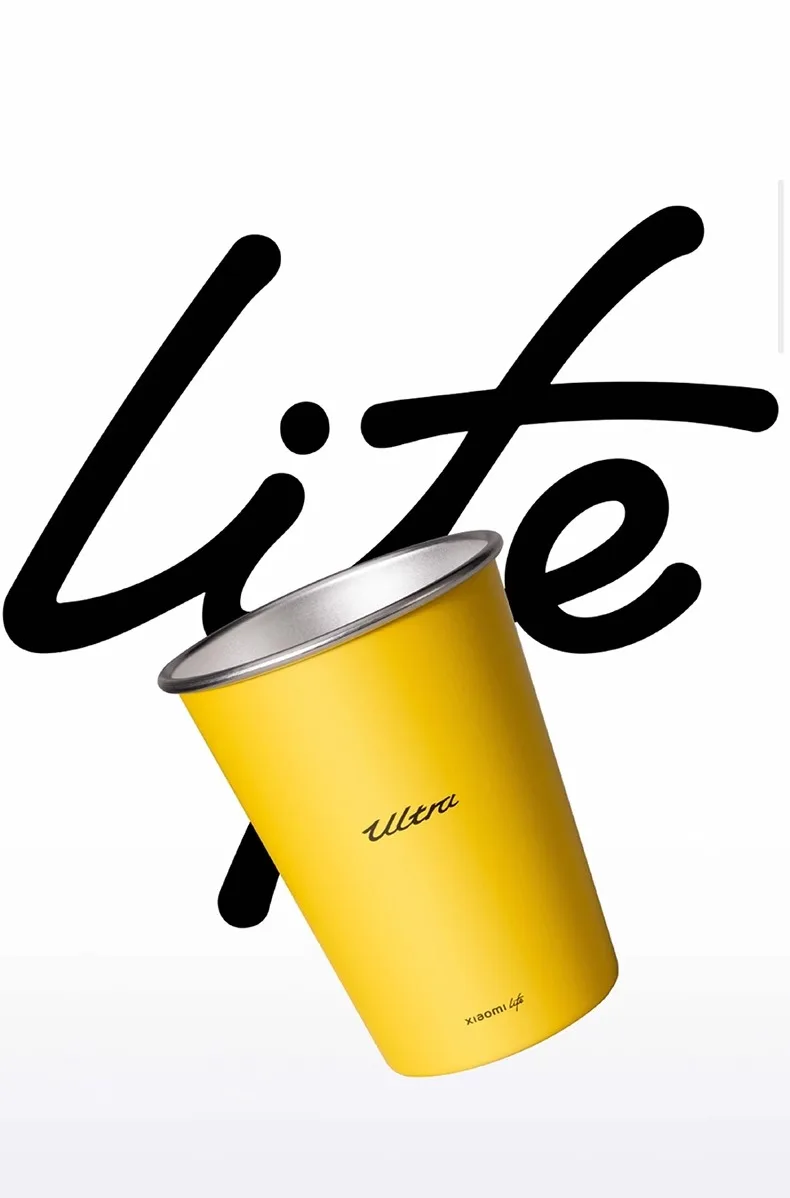 Xiaomi Life Ultra Yellow 304 Stainless Steel Drinking Cup 350ML description image 2