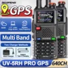 2PCS Baofeng UV-5RH PRO  GPS Multi Band Walkie Talkie Wirless Copy Frequency  NOAA Type-C Long Range UV-5R Two Way Ham Radio 1