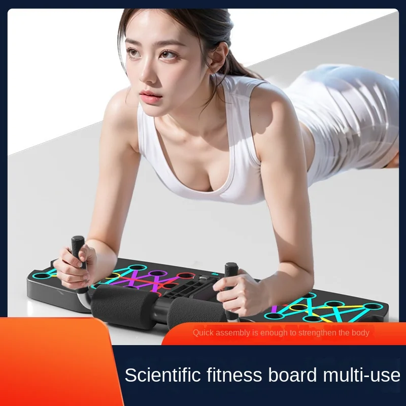 Push-ups Multifunctional Russian Ting Bracket Supine Board Abs Exercise Artifact Home Chest Training Fitness Equipment